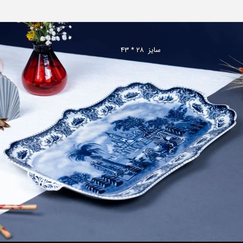 سینی 45 مستطیل طرح فلور باواریا مدل آکسفورد