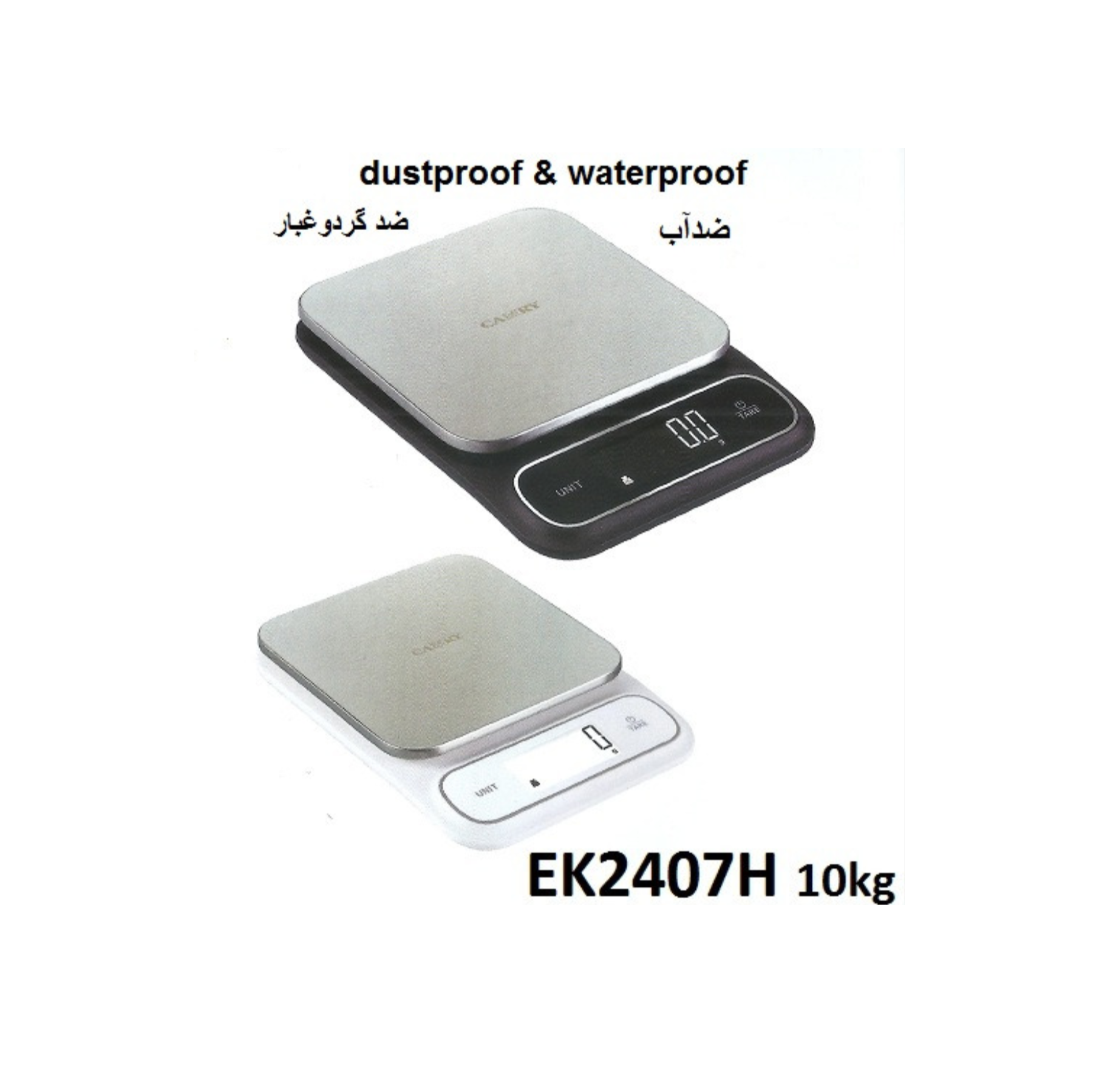 ترازو آشپزخانه دیجیتال کمری EK2407H