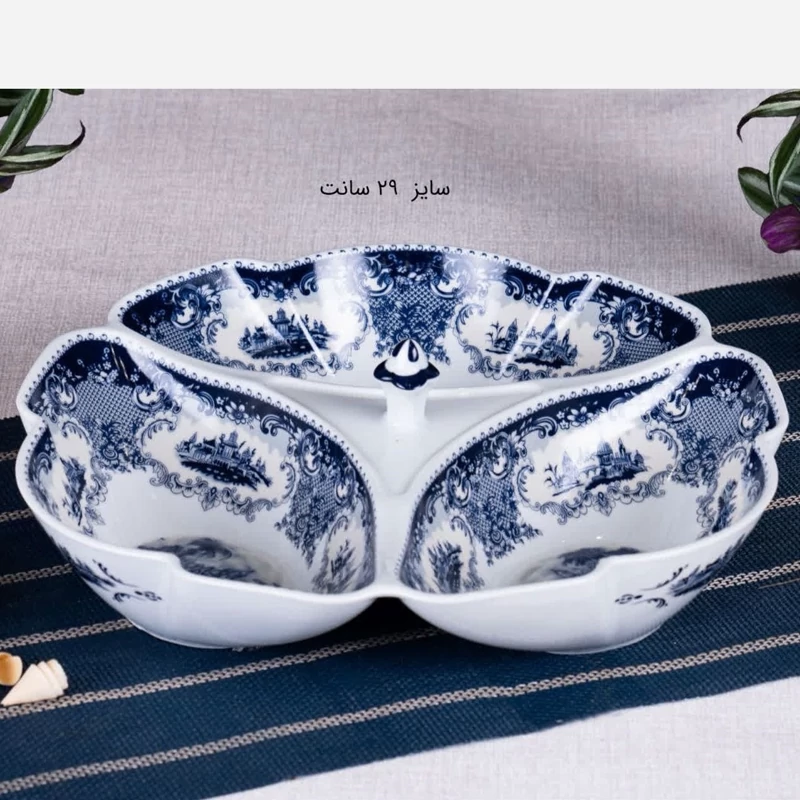 اردو خوری ارشه باواریا مدل آکسفورد
