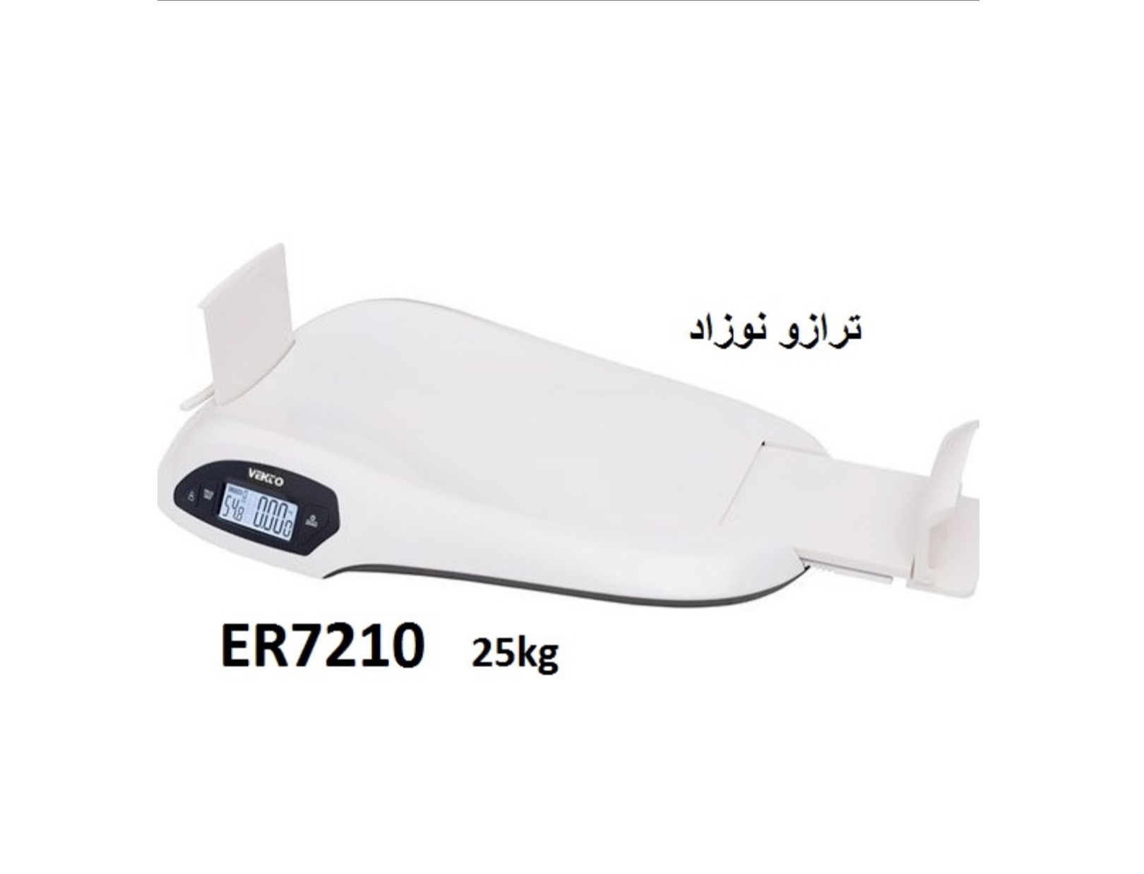 ترازو نوزاد دیجیتال وکتو ER7210