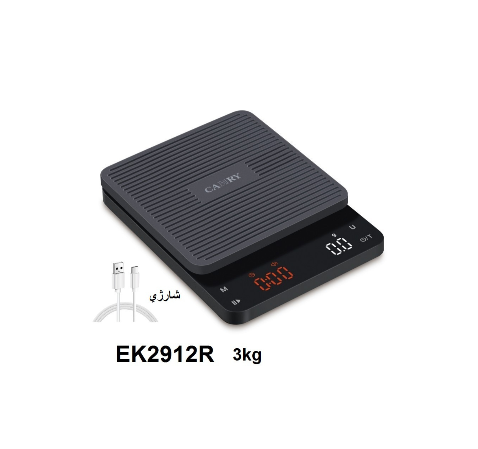 ترازو آشپزخانه دیجیتال کمری EK2912R (شارژی)